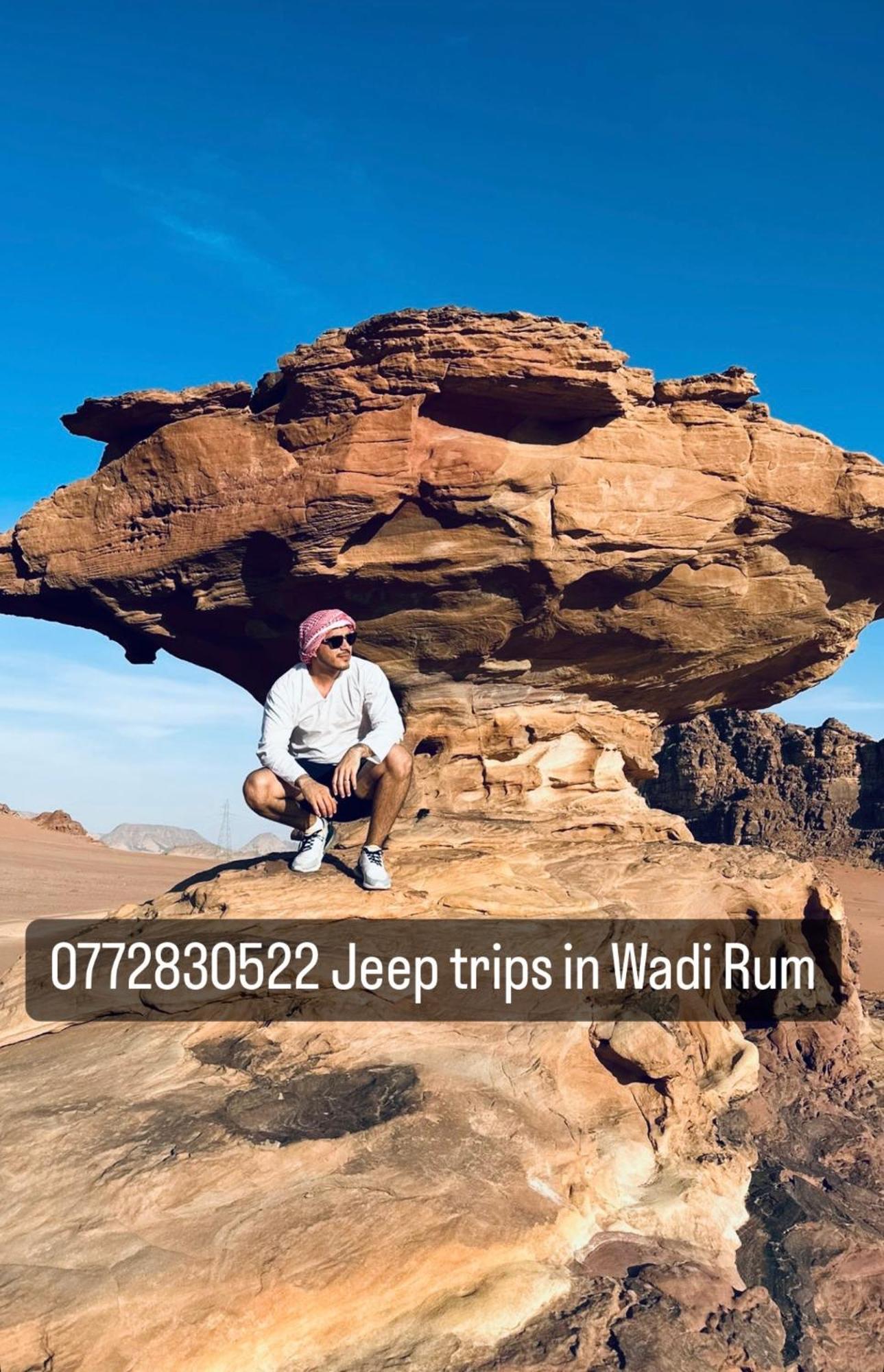 Wadi Rum Nature ภายนอก รูปภาพ